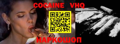 ГАЛЛЮЦИНОГЕННЫЕ ГРИБЫ Гагарин