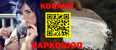 jwh Гай