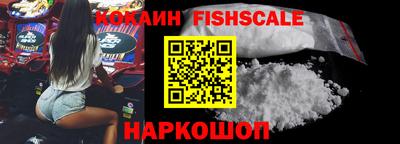 ГАЛЛЮЦИНОГЕННЫЕ ГРИБЫ Гагарин