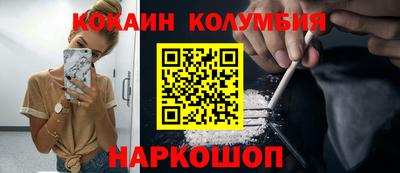 МДПВ Ставрополь