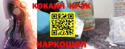 jwh Гай