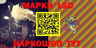 ГАЛЛЮЦИНОГЕННЫЕ ГРИБЫ Гагарин