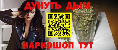 ГАЛЛЮЦИНОГЕННЫЕ ГРИБЫ Гагарин