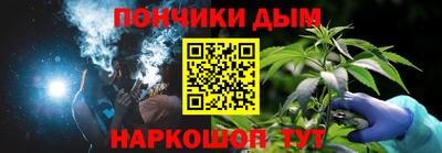 кокс Гатчина