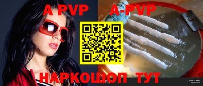 ГАЛЛЮЦИНОГЕННЫЕ ГРИБЫ Гагарин