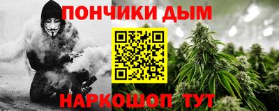 ГАЛЛЮЦИНОГЕННЫЕ ГРИБЫ Гагарин