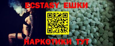 ГАЛЛЮЦИНОГЕННЫЕ ГРИБЫ Гагарин