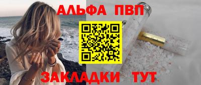 jwh Гай
