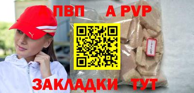 кокс Гатчина