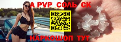 кокс Гатчина