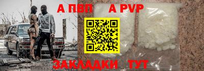 jwh Гай