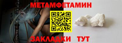 ГАЛЛЮЦИНОГЕННЫЕ ГРИБЫ Гагарин