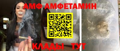 ГАЛЛЮЦИНОГЕННЫЕ ГРИБЫ Гагарин