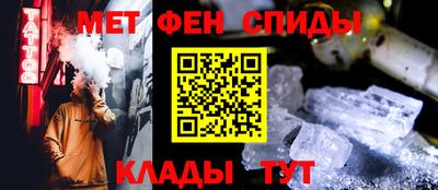 ГАЛЛЮЦИНОГЕННЫЕ ГРИБЫ Гагарин