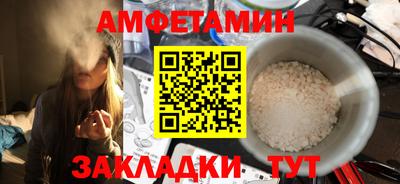 ГАЛЛЮЦИНОГЕННЫЕ ГРИБЫ Гагарин