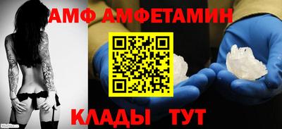 jwh Гай