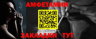 кокс Гатчина