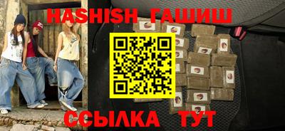 jwh Гай