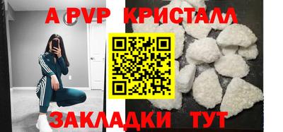 прущая мука Среднеуральск
