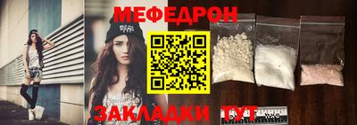 jwh Гай