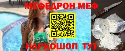 кокс Гатчина