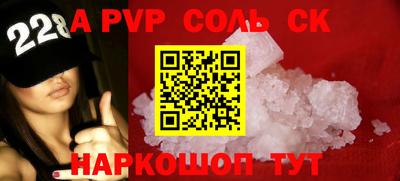 ГАЛЛЮЦИНОГЕННЫЕ ГРИБЫ Гагарин