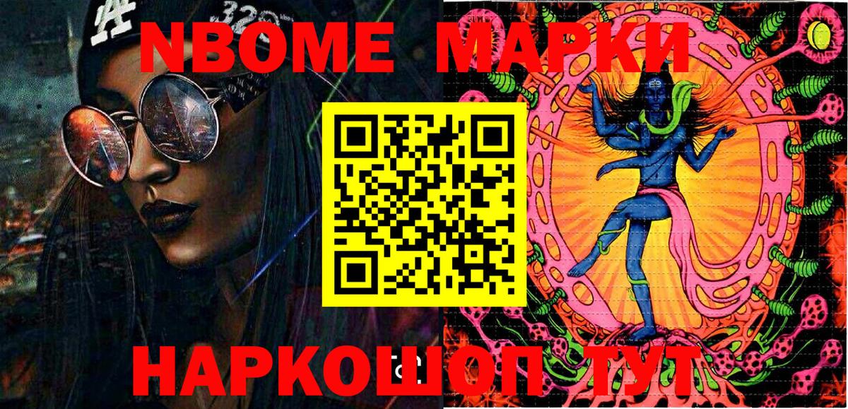 Экстази  Вход с VPN  Малоярославец  Лсд 25  Меф кристаллы  Гашиш  МДМА  Конопля 
